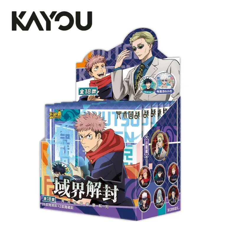 Anime Merchandise From Japan - Kayou Jujutsu Kaisen Rozeti Gizemli Kutu