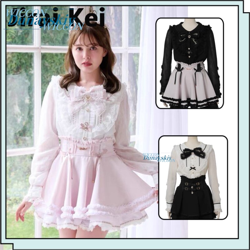 Anime Merchandise For Women - Jirai Kei Japon Liz Kadın Gömlekleri