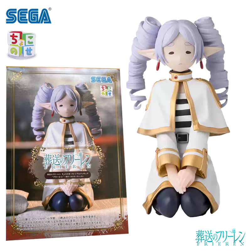 Frieren Anime Merchandise - Stokta Mevcut SEGA PM Frieren: Beyond