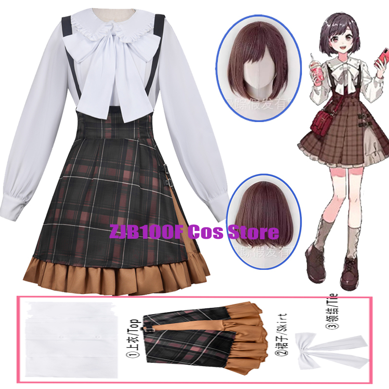 Cosplay Wig Colored - 2026 Shinonome Ena Cosplay Anime Projesi