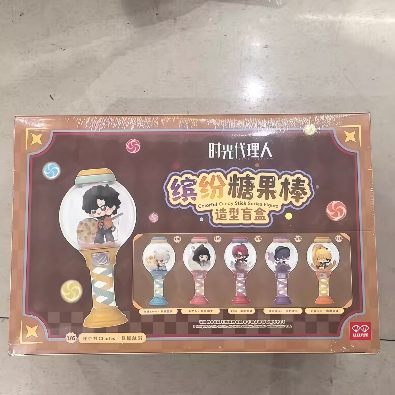 Anime Merchandise Sales - Wan Dian Wu Xian Gizemli Kör