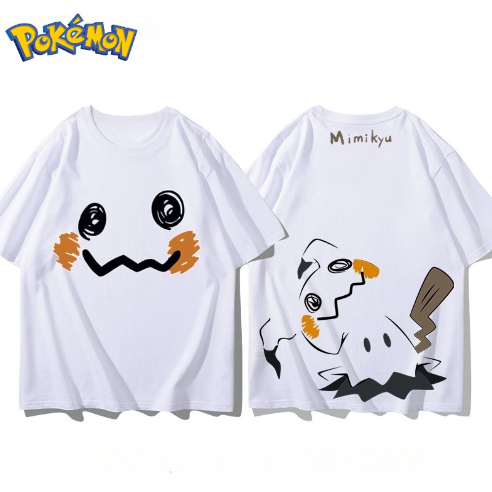 Anime Merchandise Shop - Pokémon Mimikyu Ön ve Arka Baskılı