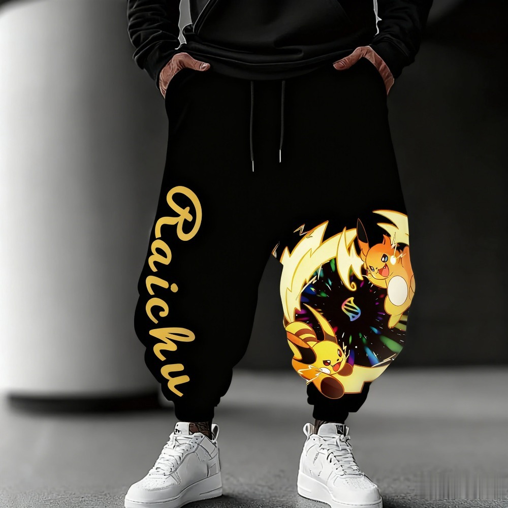 Anime Merchandise Shop - Pokémon Serisi Polar Termal Pantolon Sonbahar