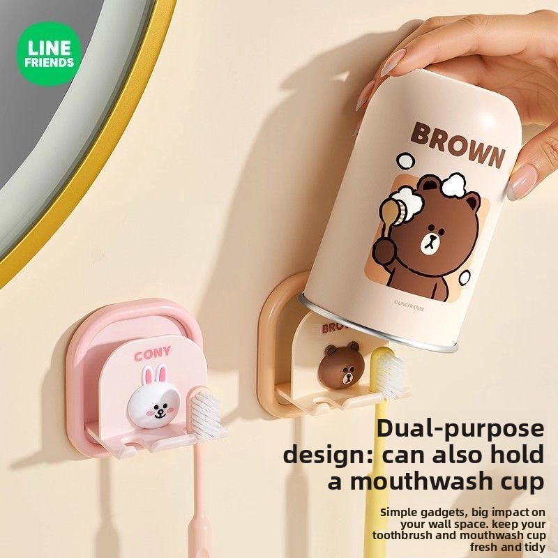 Anime Merchandise For Men - LINE FRIENDS Cony karikatür sevimli diş