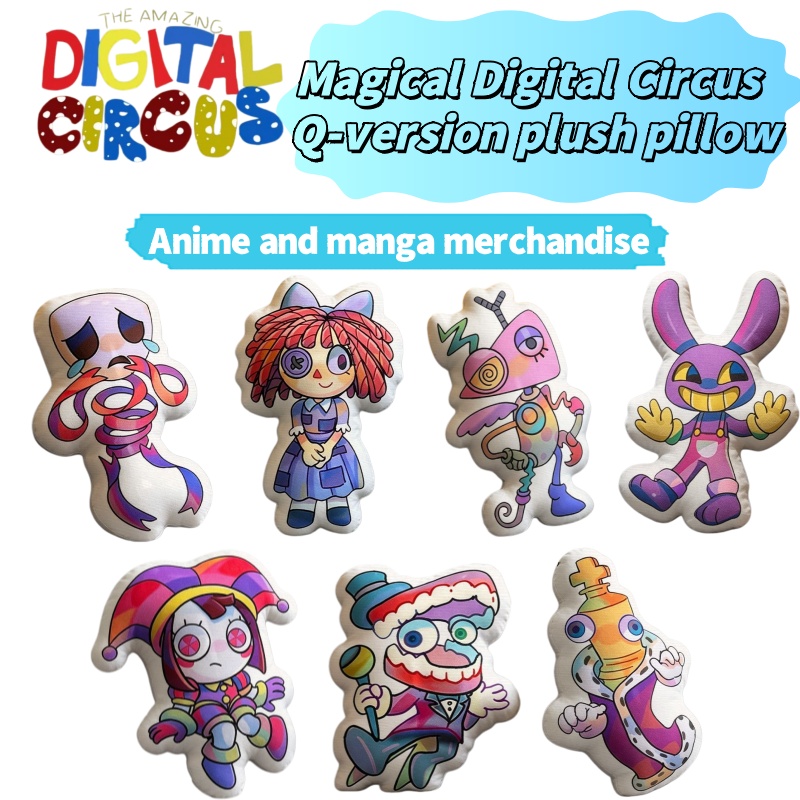 Anime Cosplay Merchandise - Sihirli Sayı Sirkübü Sevimli Q-versiyonu Uzaylı