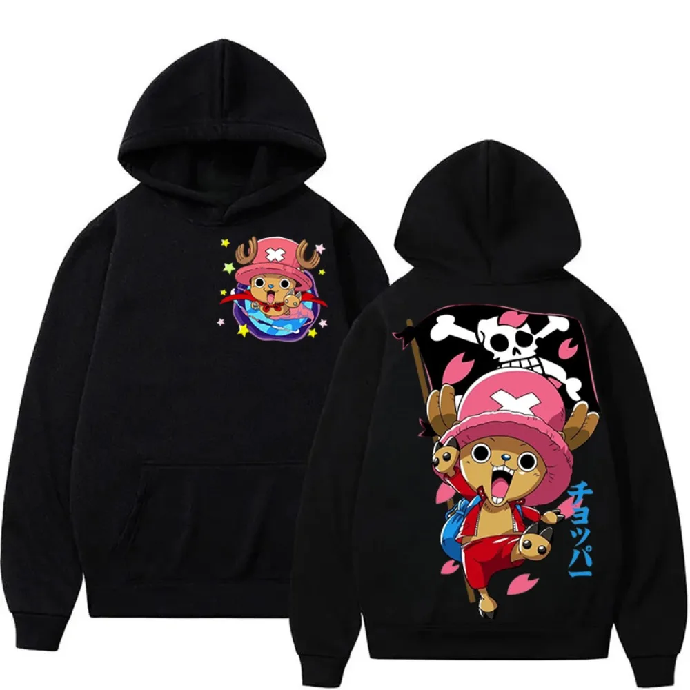 Anime Merchandise Shop - Tek Parça Hoodie Chopper Noel Sürümü