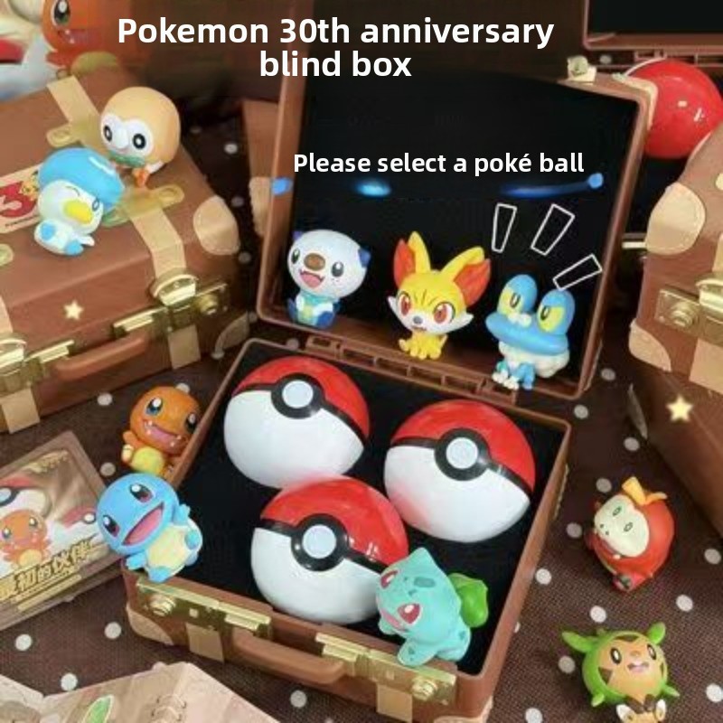 Manga Storage Box - Kutulu Pokemon İlk Partnerler Gizemli Kutu