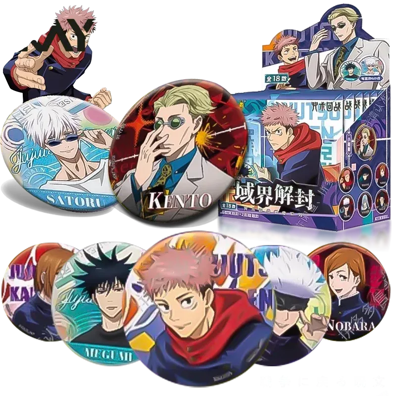 Kayou Jujutsu Kaisen Rozeti Gi - Anime Merchandise From Japan incelemesi ve fiyatı