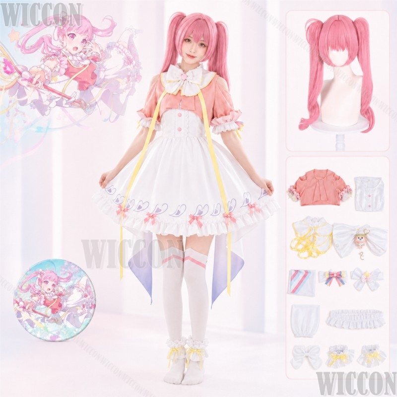 Otori Emu Oyun Projesi Sekai:  - Cosplay Wig Colored incelemesi ve fiyatı