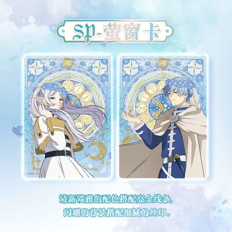 KAYOU Resmi Frieren: Yolculuğu - Frieren Anime Merchandise incelemesi ve fiyatı