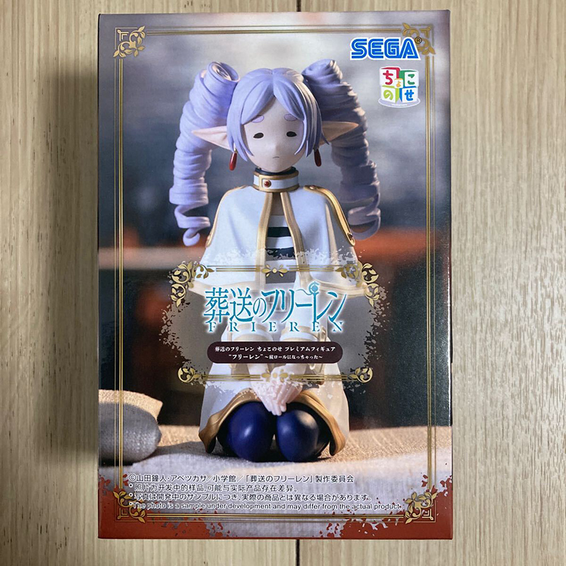 Stokta Mevcut SEGA PM Frieren: - Frieren Anime Merchandise incelemesi ve fiyatı