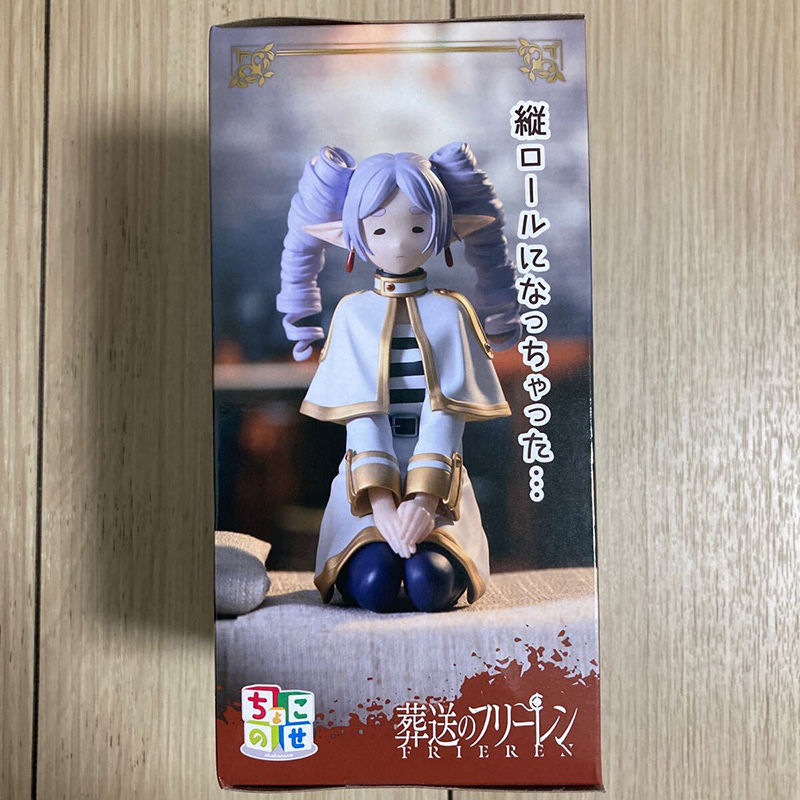 Stokta Mevcut SEGA PM Frieren: - Frieren Anime Merchandise incelemesi ve fiyatı