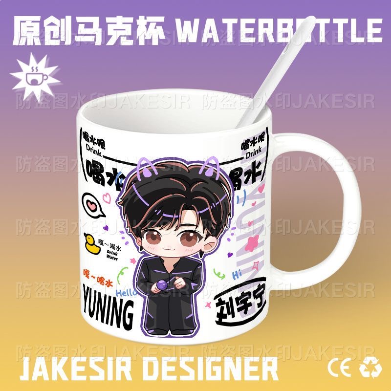 Liu Yuning Chibi Star Ürünleri - Anime Merchandise Mugs incelemesi ve fiyatı