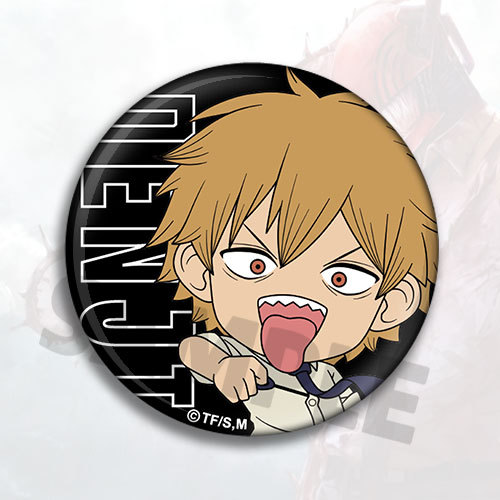 Testere Adam Anime Ürünleri De - Anime Merchandise For Men incelemesi ve fiyatı