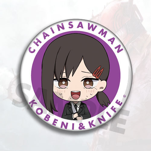 Testere Adam Anime Ürünleri De - Anime Merchandise For Men incelemesi ve fiyatı
