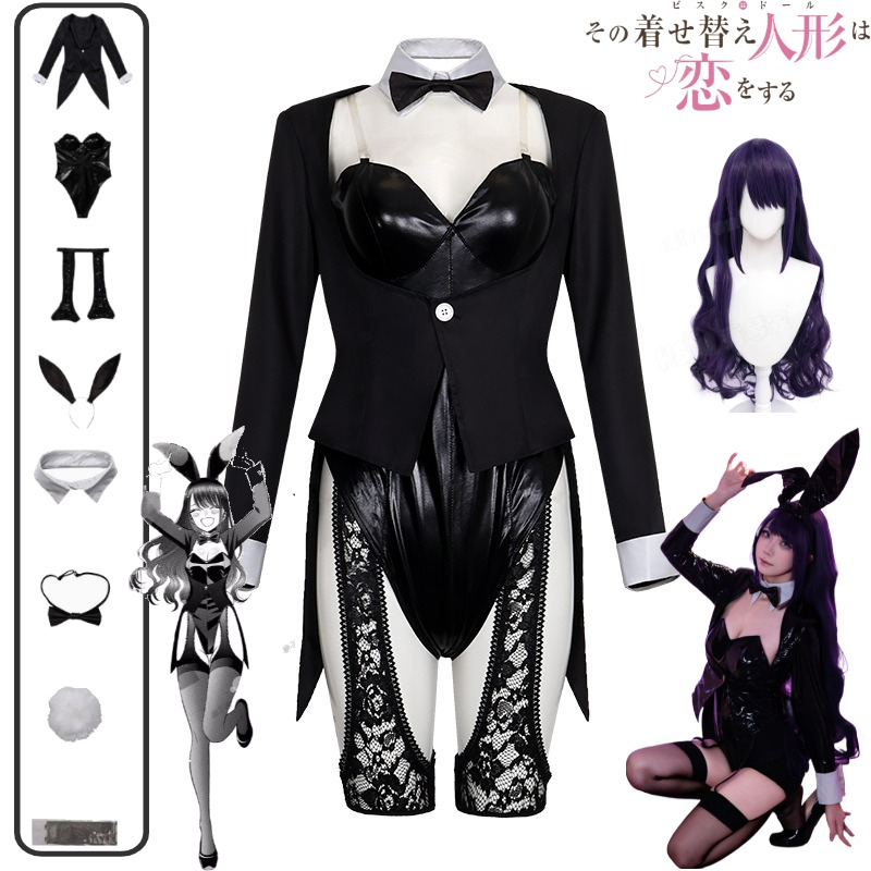 My Dress-Up Darling Cosplay Ko - Cosplay Wig Colored incelemesi ve fiyatı