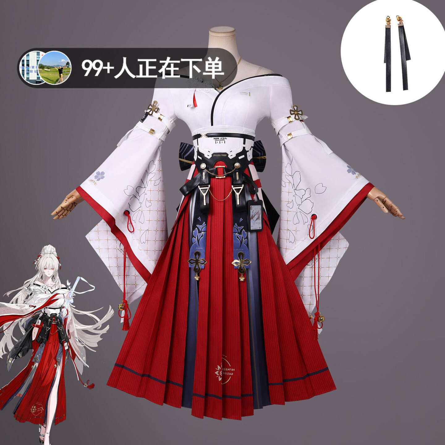 Wuthering Waves Hiyuki Anime v - Anime Cosplay Merchandise incelemesi ve fiyatı