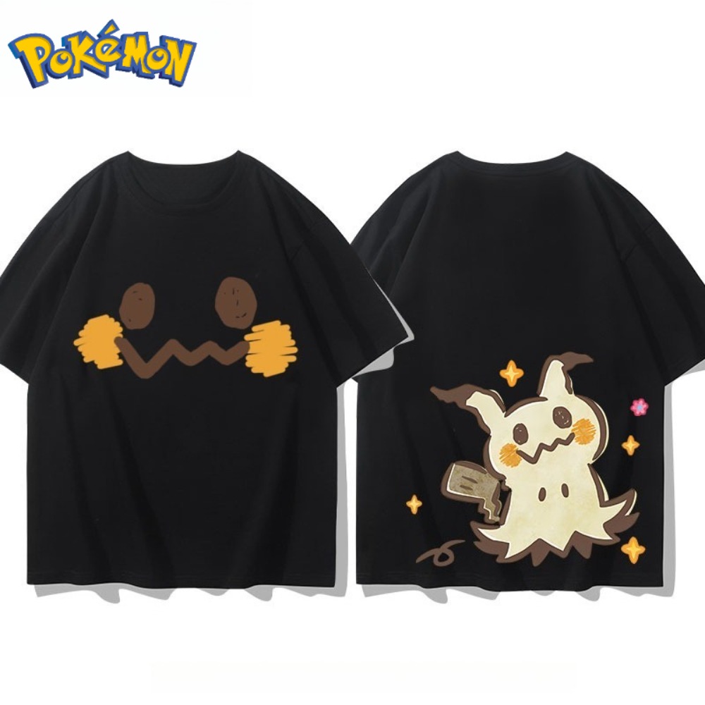 Pokémon Mimikyu Ön ve Arka Bas - Anime Merchandise Shop incelemesi ve fiyatı