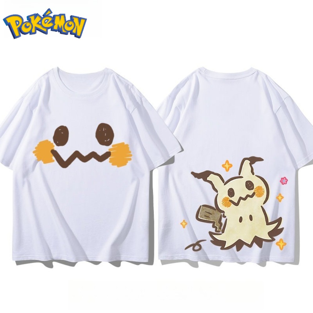 Pokémon Mimikyu Ön ve Arka Bas - Anime Merchandise Shop incelemesi ve fiyatı