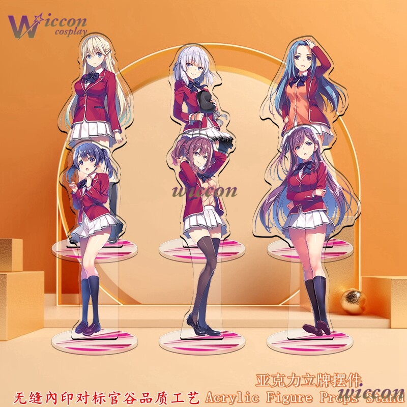 Anime Sınıfı Okul Üniforması H - Anime Merchandise Dress incelemesi ve fiyatı