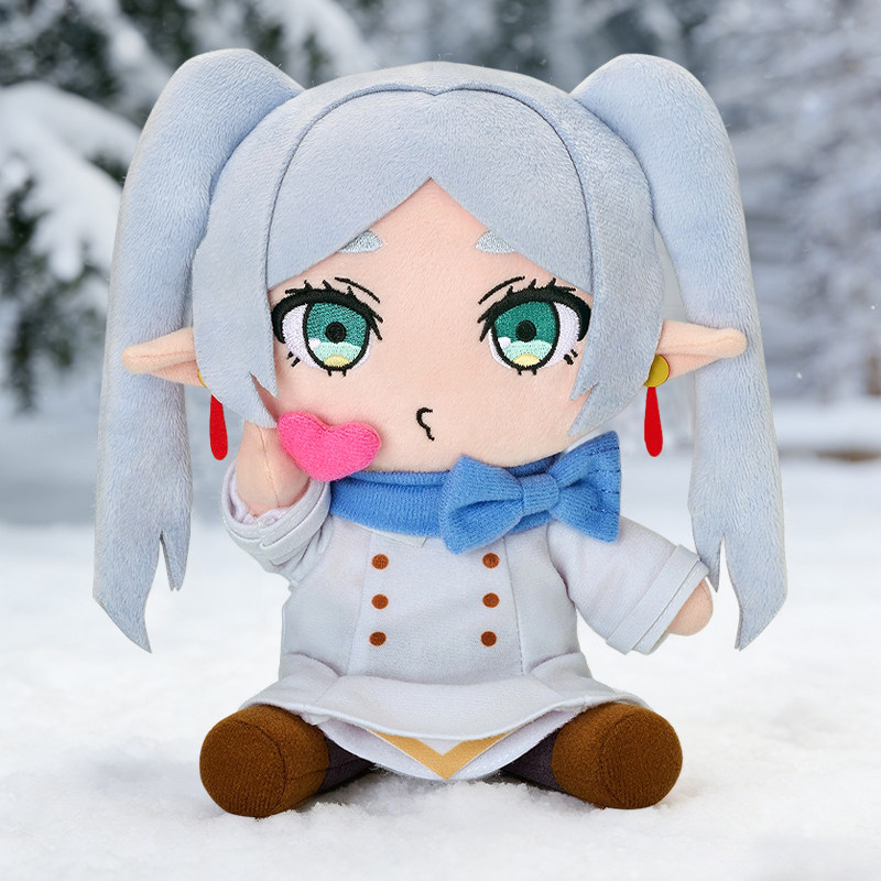 Gsc Frieren 17cm Peluş Bebek O - Frieren Anime Merchandise incelemesi ve fiyatı