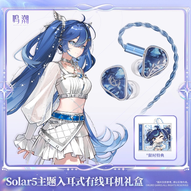 Ön satışta Wuthering Waves Sol - Anime Merchandise Sales incelemesi ve fiyatı