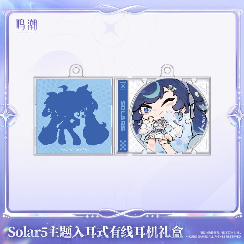 Ön satışta Wuthering Waves Sol - Anime Merchandise Sales incelemesi ve fiyatı
