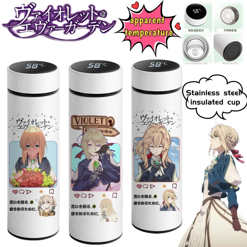 Violet Evergarden Retro Sanats - Anime Merchandise Mugs incelemesi ve fiyatı