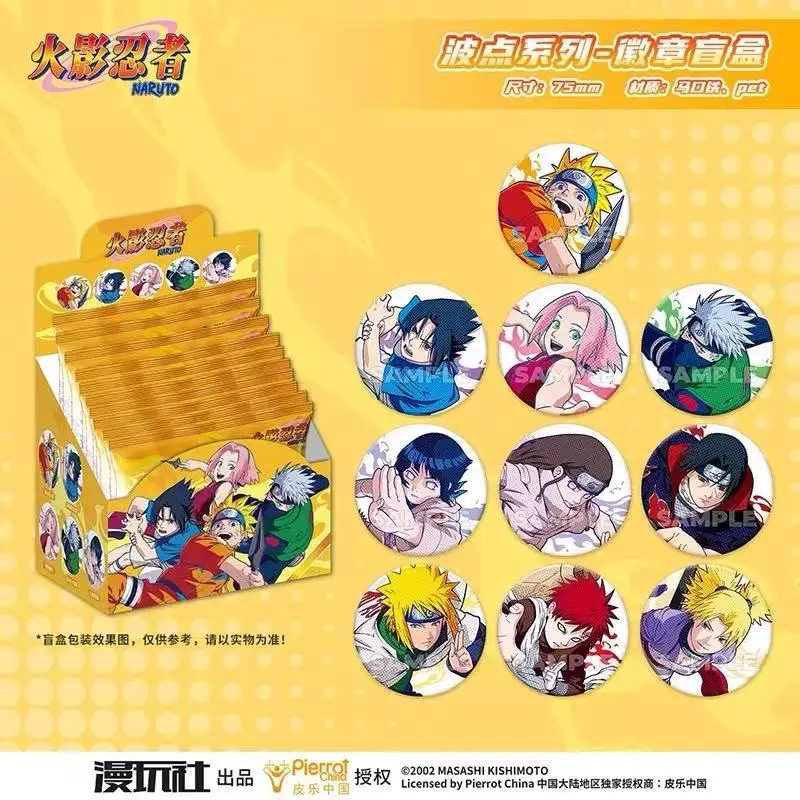 Orijinal Naruto Spot Serisi Me - Manga Storage Box incelemesi ve fiyatı