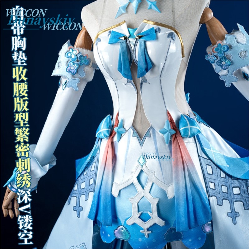 Honkai Impact 3 Kiana Kaslana  - Anime Merchandise Dress incelemesi ve fiyatı