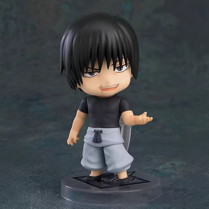 Jujutsu Kaisen Q Toji Fushigur - Anime Merchandise Sales incelemesi ve fiyatı