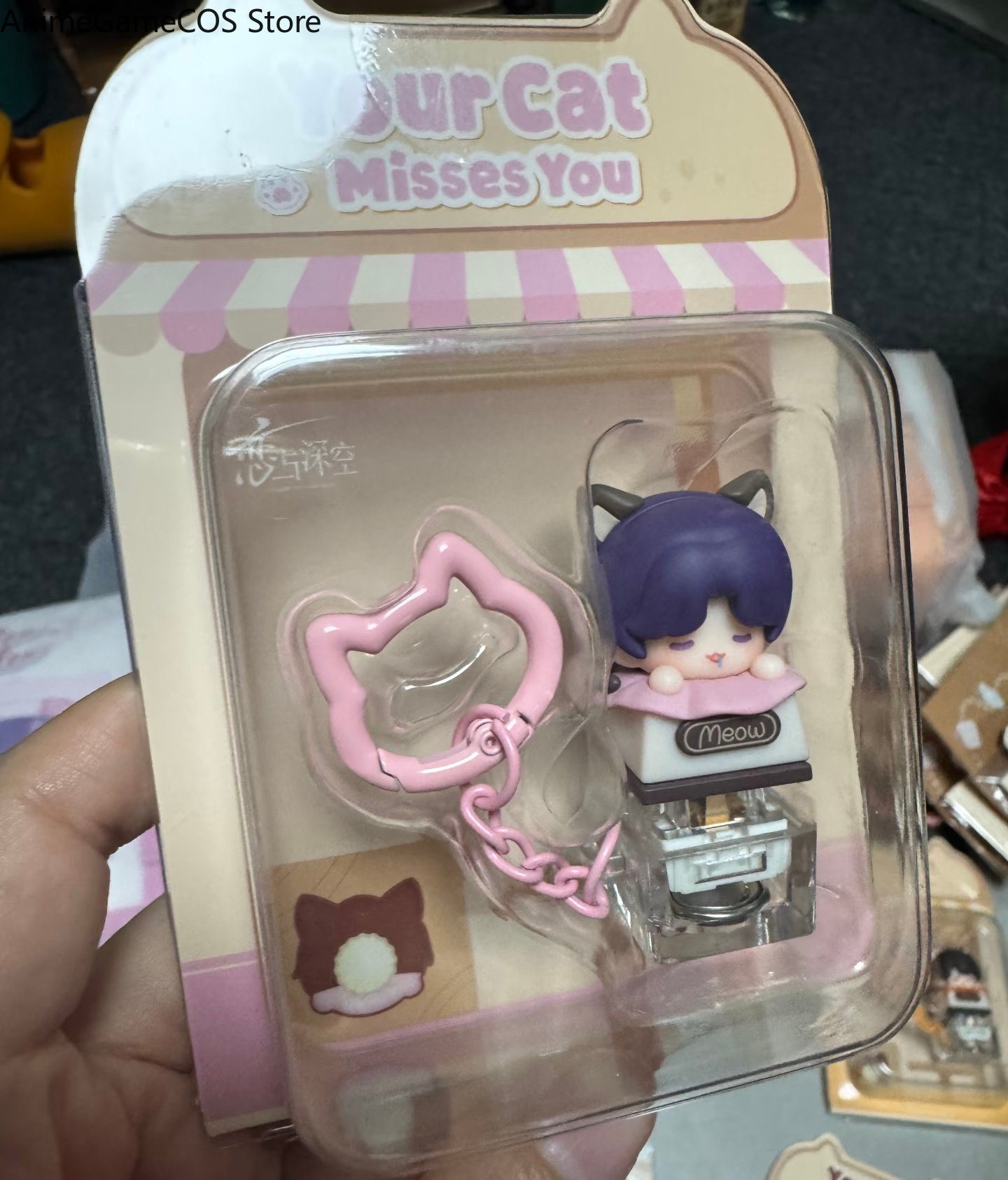 Anime [Resmi Ürünler] Love and - Anime Merchandise Mugs incelemesi ve fiyatı