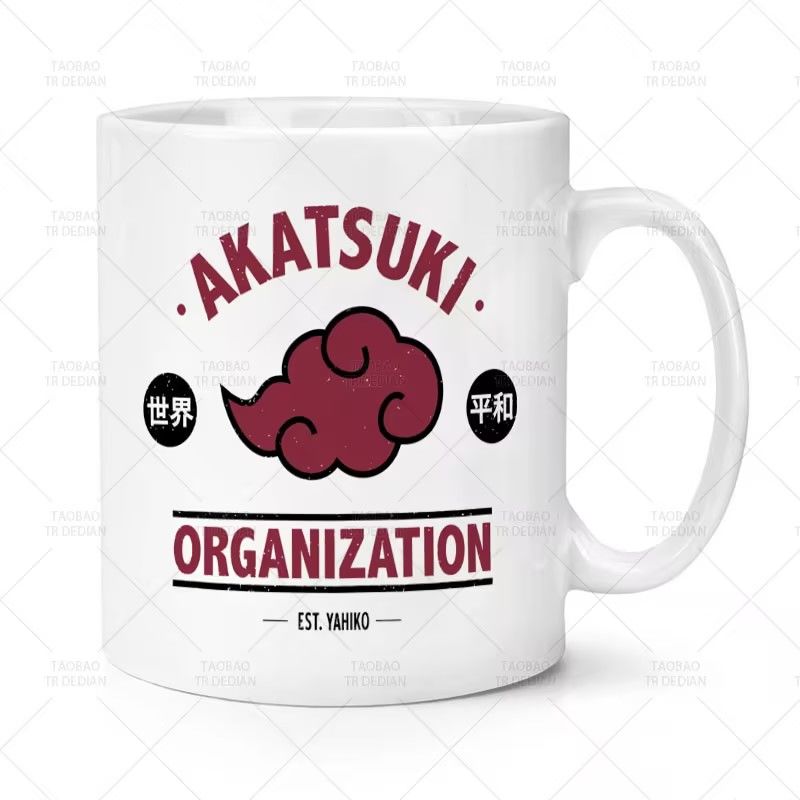 Naruto'nun Havalı Anime Ürünle - Anime Merchandise Mugs incelemesi ve fiyatı