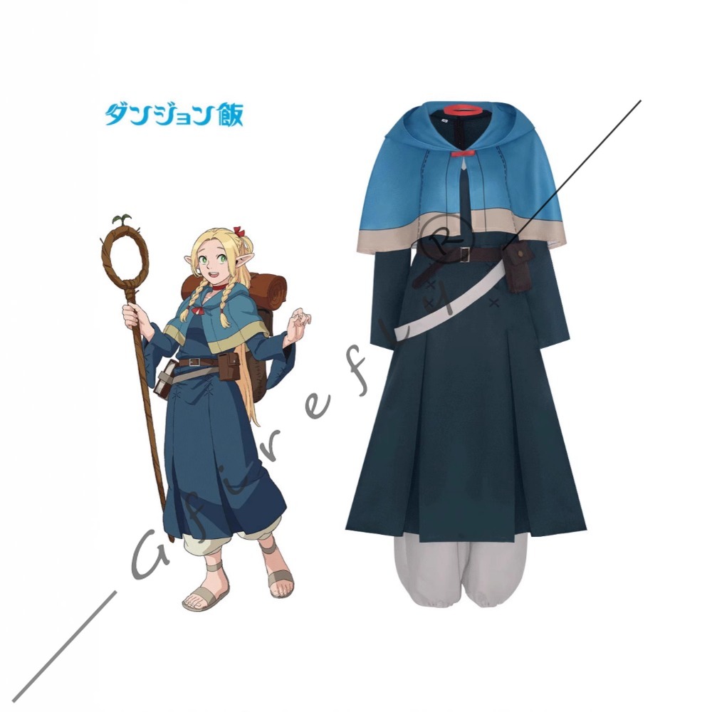 Dungeon Meshi Marcille Falin A - Cosplay Wig Colored incelemesi ve fiyatı