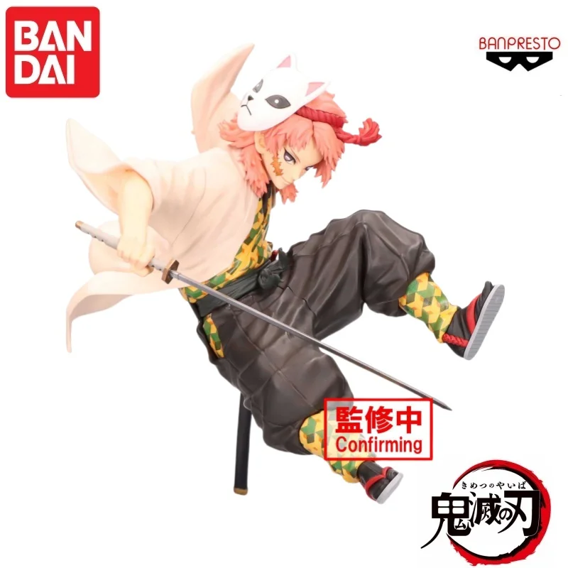 Stokta Orijinal Bandai Demon S - Anime Merchandise Sales incelemesi ve fiyatı