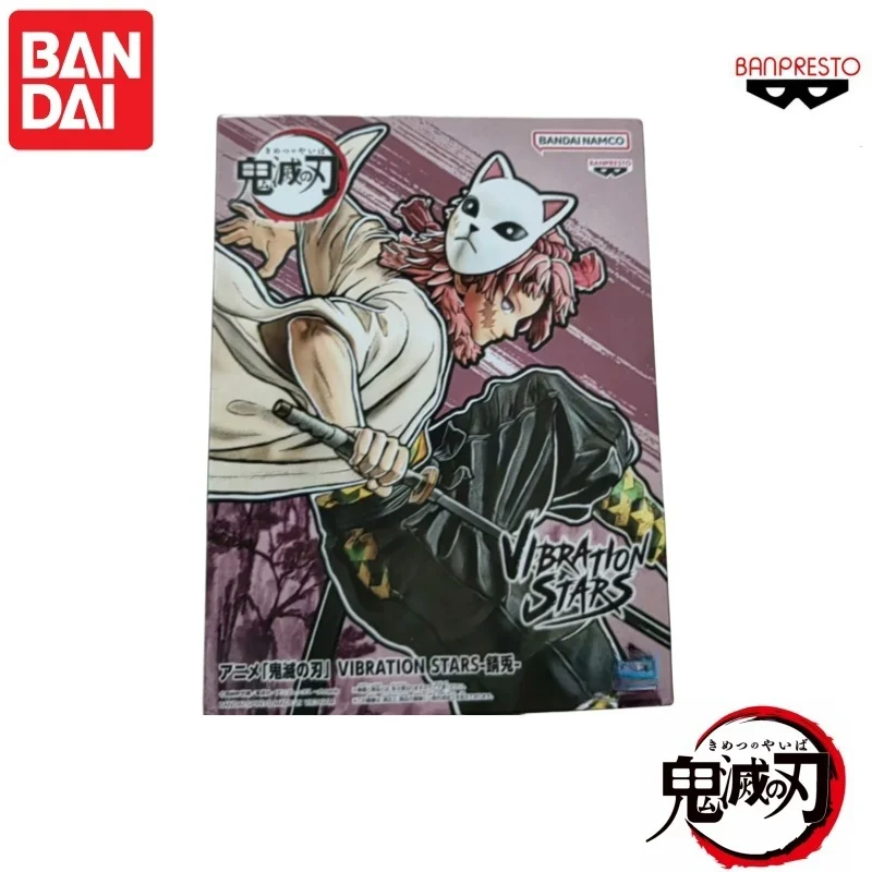 Stokta Orijinal Bandai Demon S - Anime Merchandise Sales incelemesi ve fiyatı
