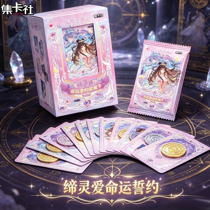 Card.Fun Diling Love Mo Shui L - Fate Anime Merchandise incelemesi ve fiyatı