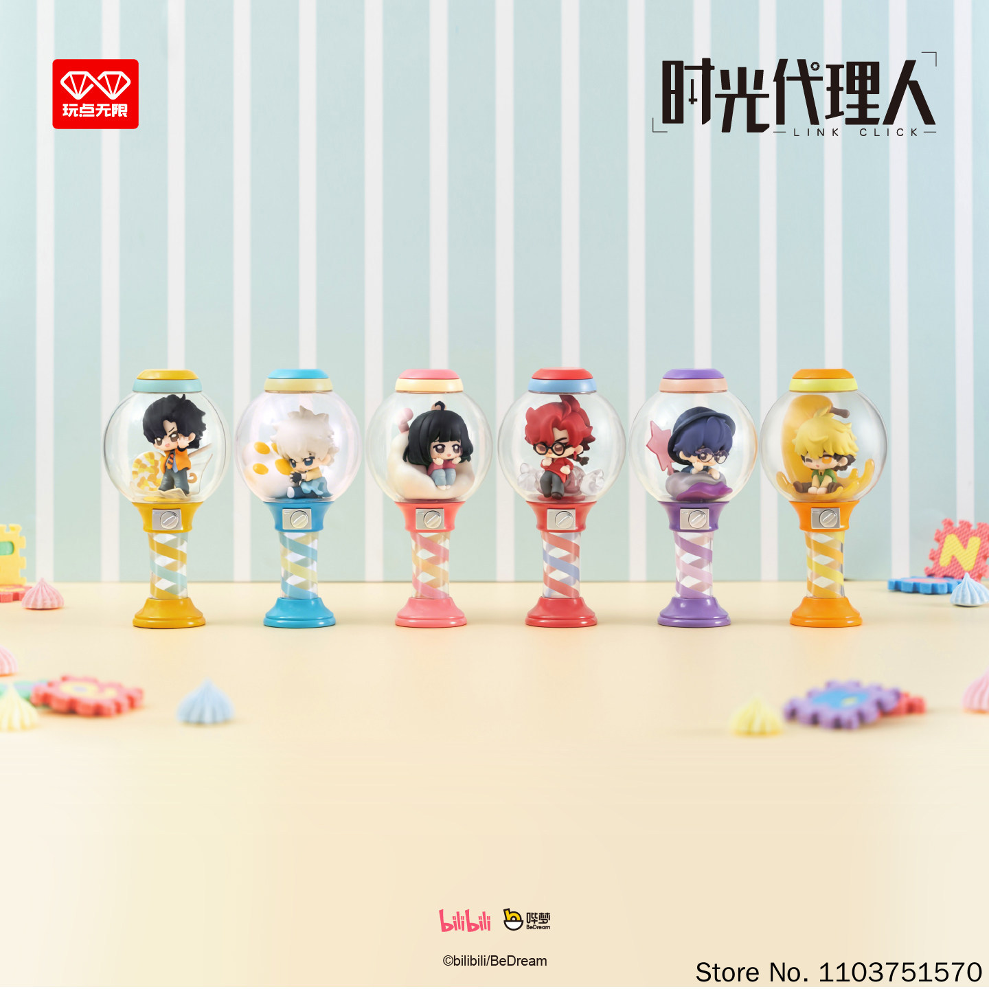 Ayı Partisi Oyuncak Orijinal G - Anime Merchandise Sales incelemesi ve fiyatı