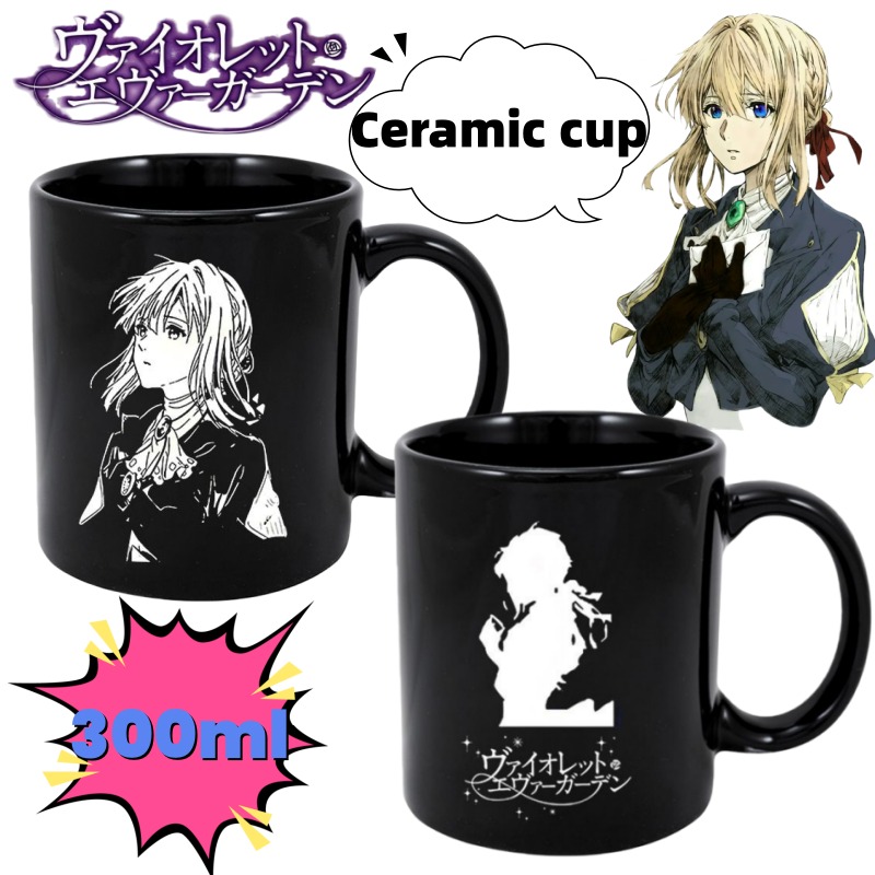 Yeni Violet Evergarden Minimal - Anime Merchandise Mugs incelemesi ve fiyatı