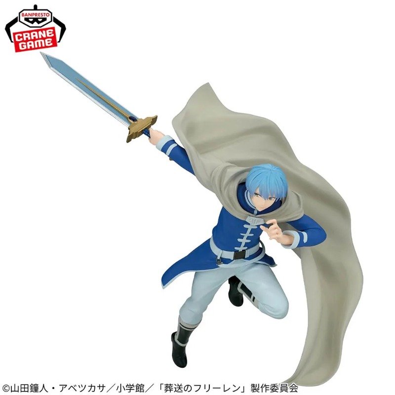 Stokta Orijinal BANDAI BANPRES - Frieren Anime Merchandise incelemesi ve fiyatı