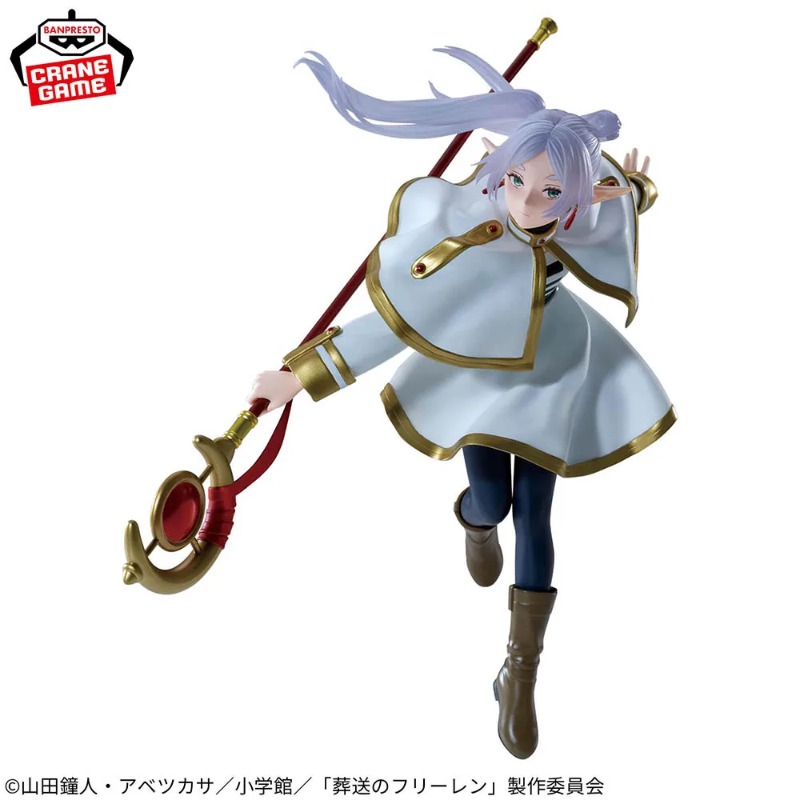 Stokta Orijinal BANDAI BANPRES - Frieren Anime Merchandise incelemesi ve fiyatı