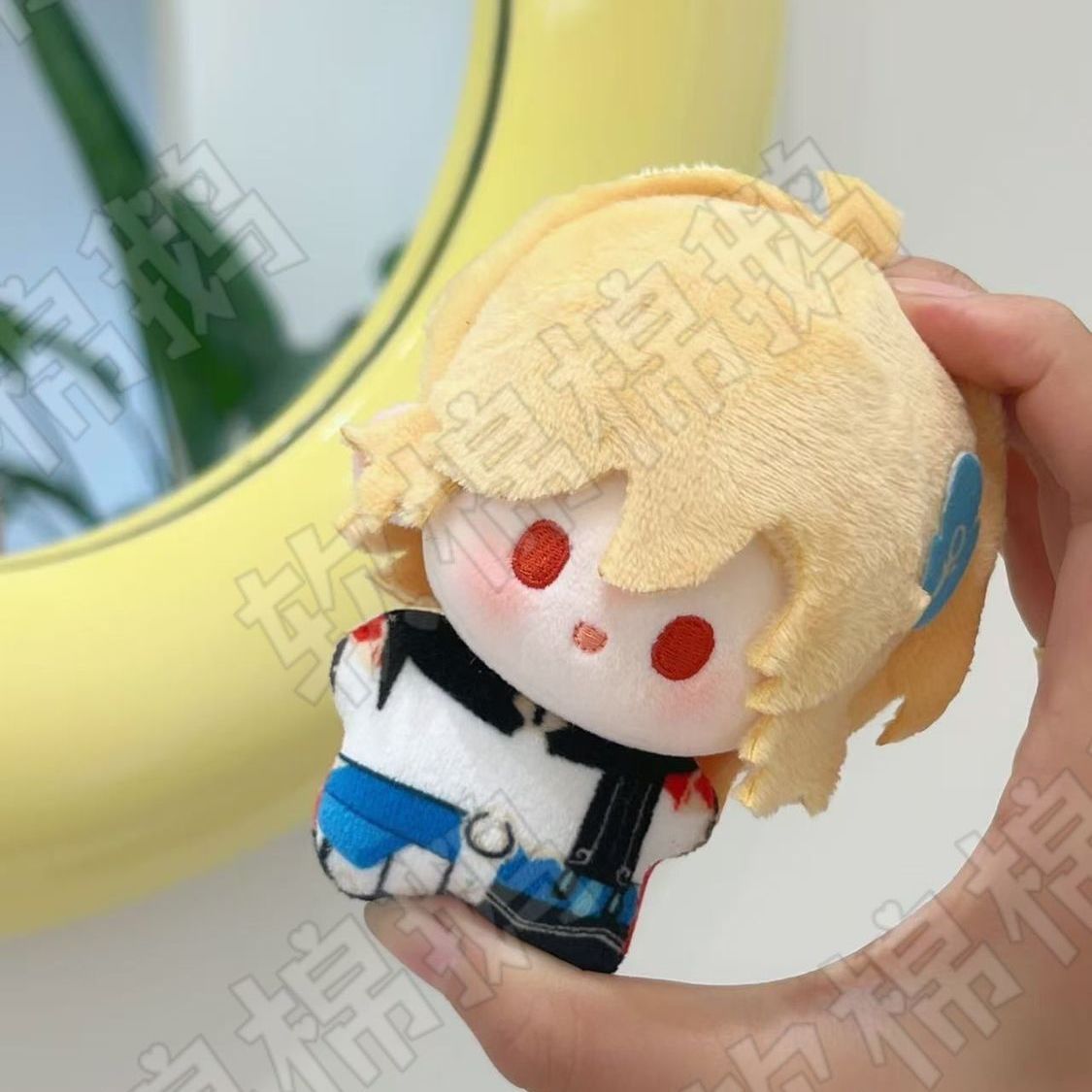 Doldurulmuş 10 cm Oyun Anime G - Anime Merchandise Dress incelemesi ve fiyatı