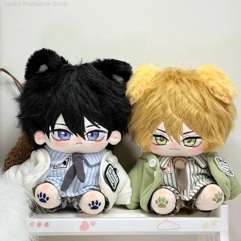 Japon BL Hayran Yapımı Bebek C - Anime Merchandise Dress incelemesi ve fiyatı