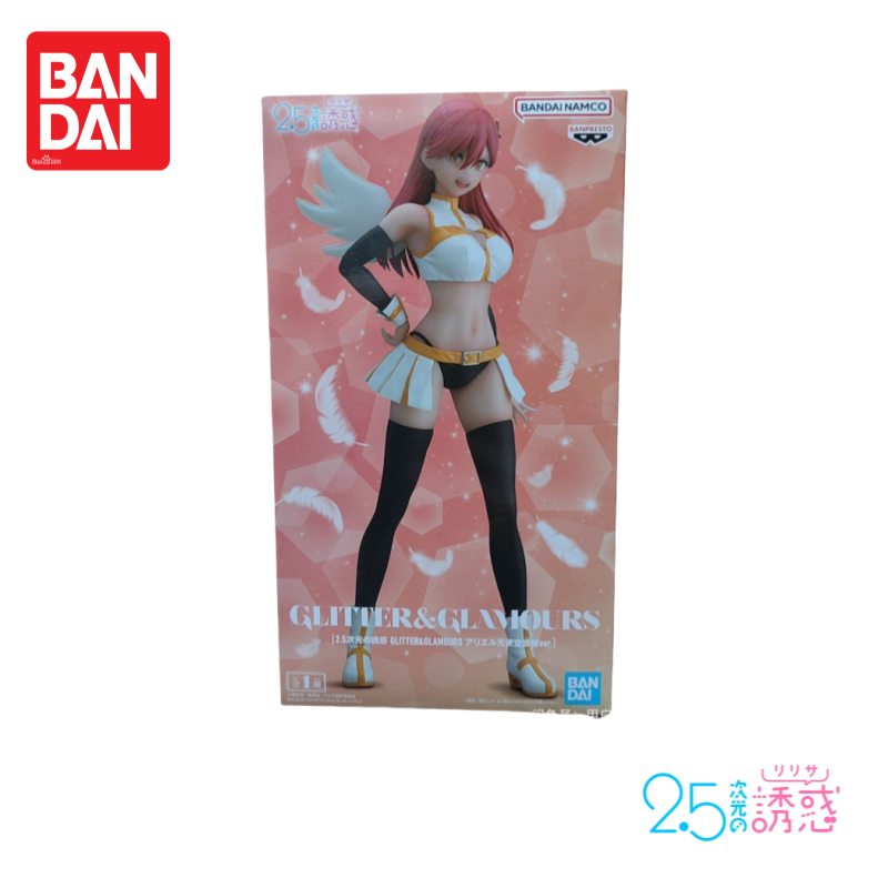 Orijinal Kutusu Stokta Orijina - Anime Merchandise From Japan incelemesi ve fiyatı