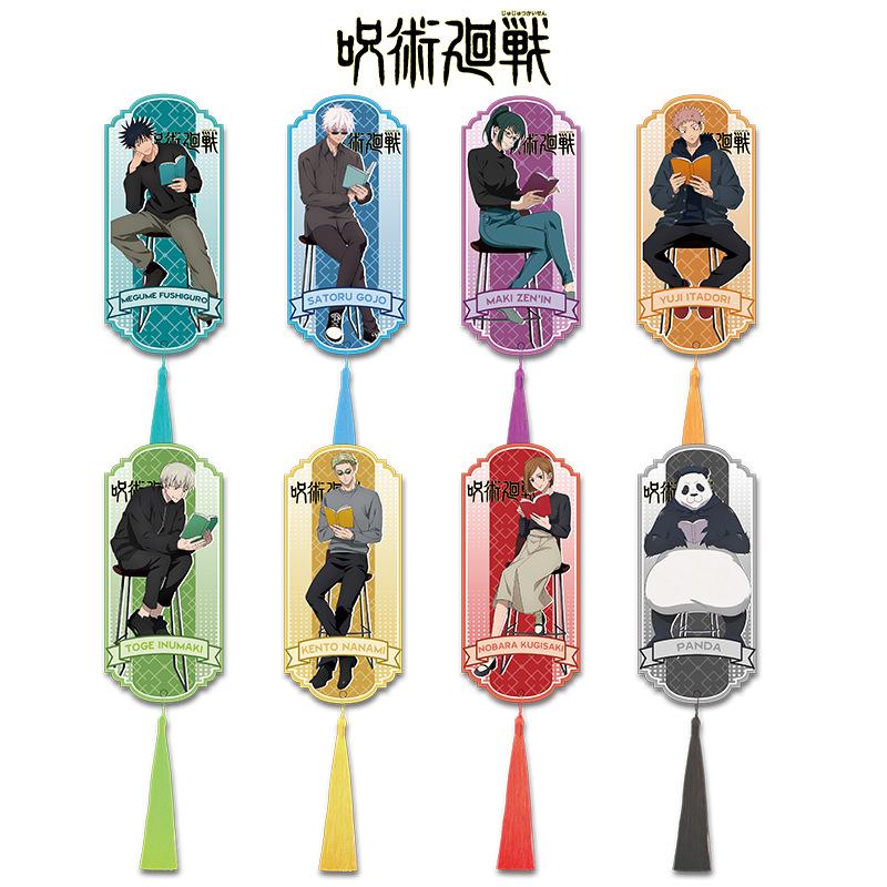 Jujutsu Kaisen Anime Akrilik P - Anime Cosplay Merchandise incelemesi ve fiyatı
