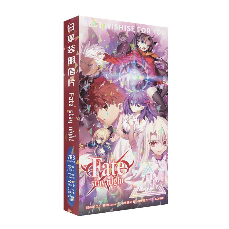 Fate kartpostalı anime 2D ürün - Fate Anime Merchandise incelemesi ve fiyatı