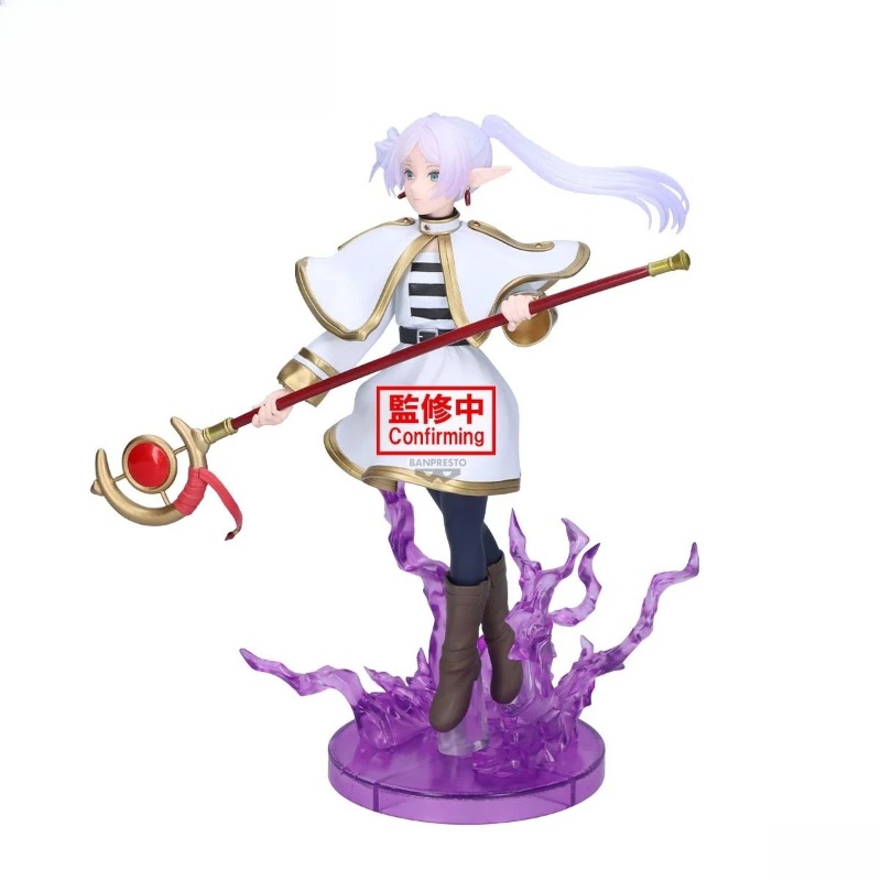 Stokta Mevcut Bandai Banpresto - Frieren Anime Merchandise incelemesi ve fiyatı