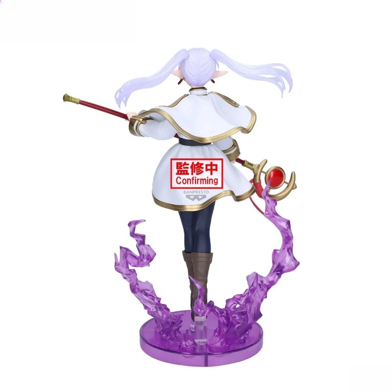 Stokta Mevcut Bandai Banpresto - Frieren Anime Merchandise incelemesi ve fiyatı