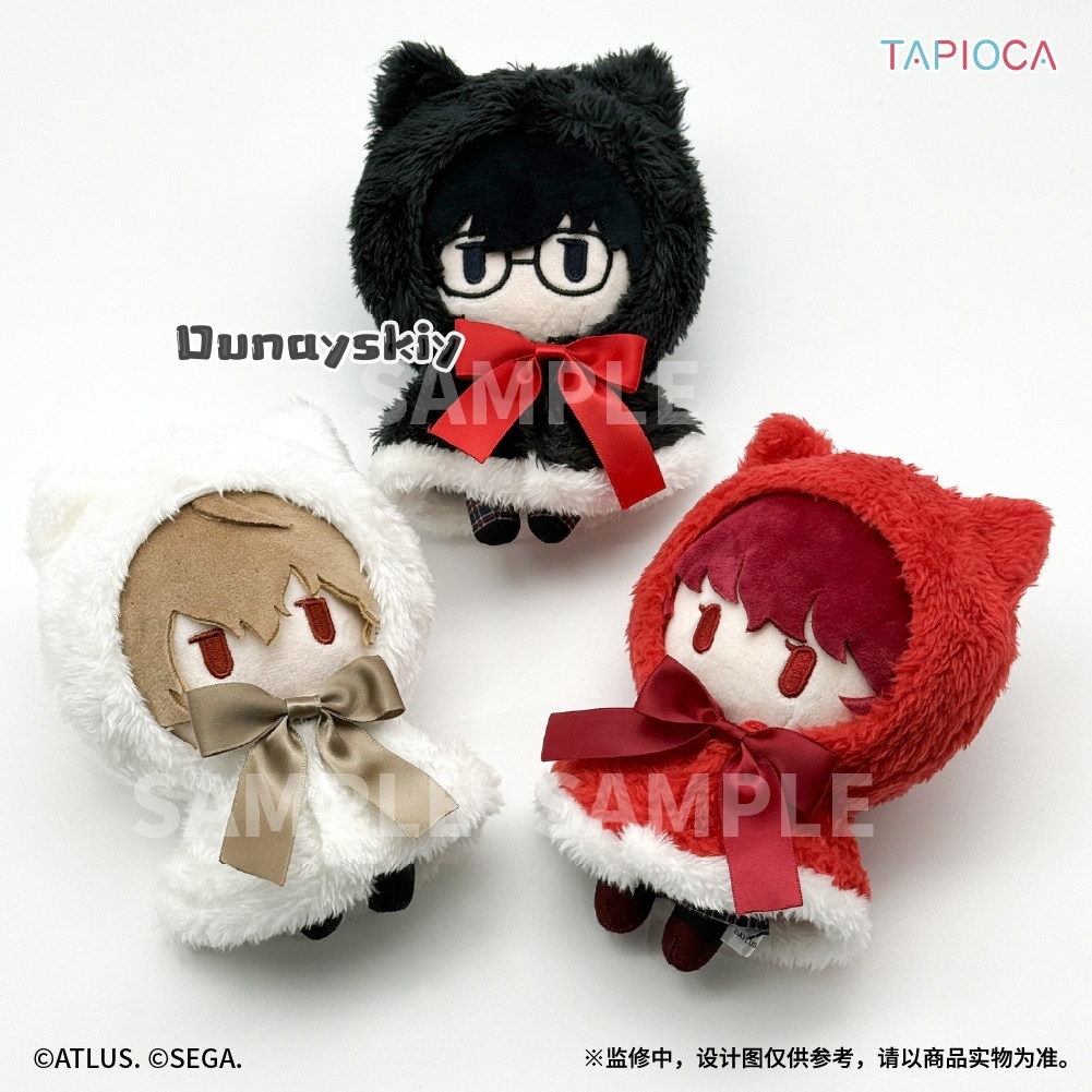 Persona 5 Kraliyet Peluş Bebek - Anime Merchandise Dress incelemesi ve fiyatı