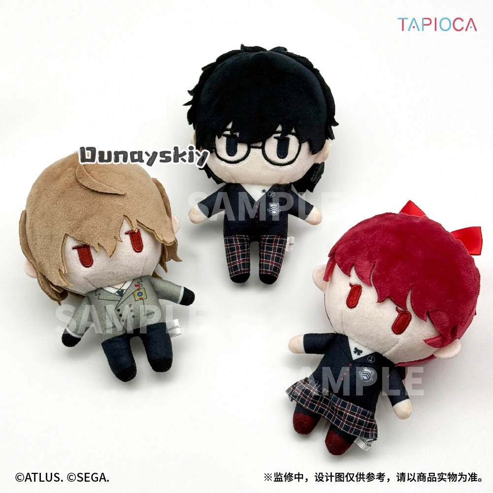 Persona 5 Kraliyet Peluş Bebek - Anime Merchandise Dress incelemesi ve fiyatı